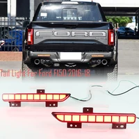 ultra bright led rear fog lamps brake tail light bumper reflector lights fit for ford f150 2016 2018