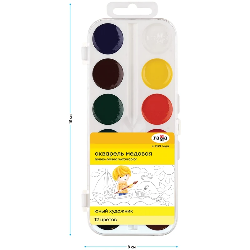 Акварель Гамма Юный художник медовая 12 цветов без кисти пластиковая упаковка