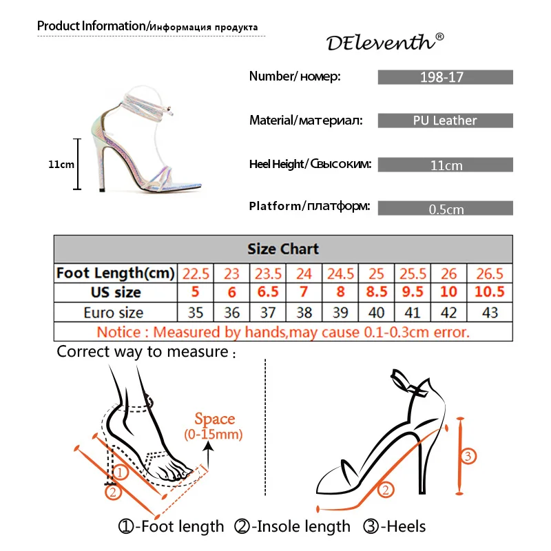 Сандалии женские высокие с ремешком на щиколотке классические туфли открытым