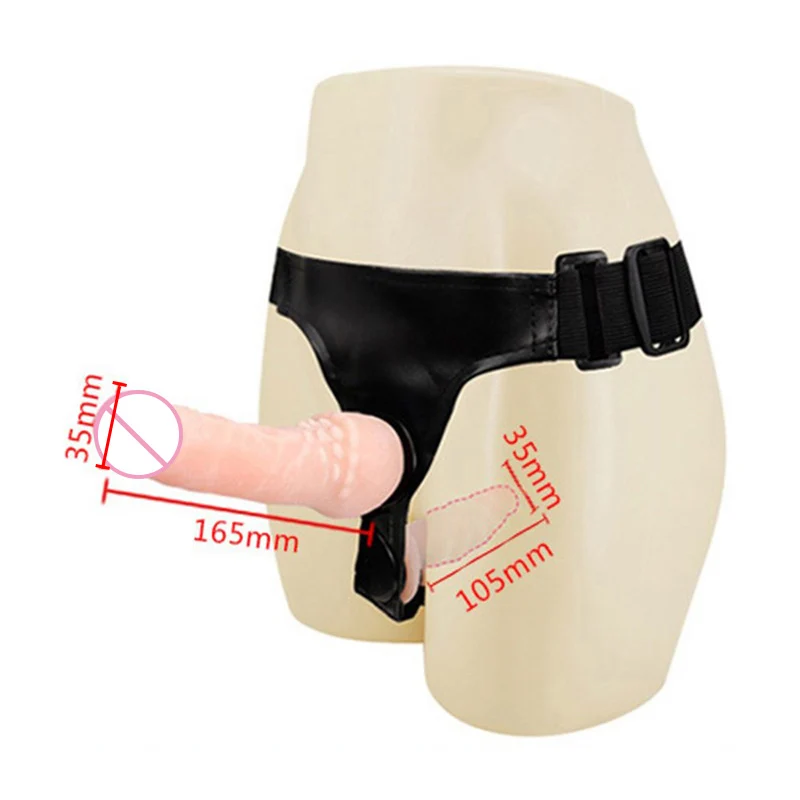 Силиконовый двойной ремень для стимуляции фаллоимитатора с брюками