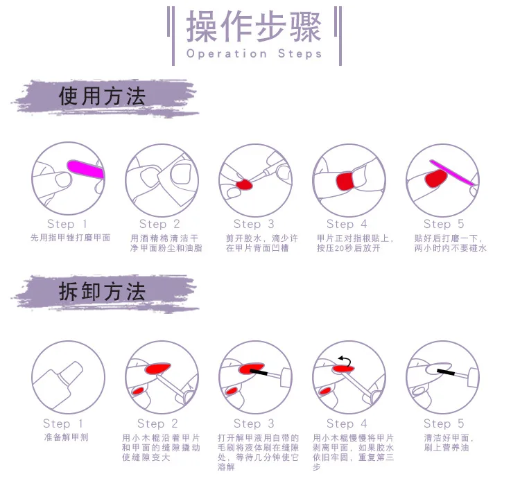 

24pcs Blue Bow Nail Patch Glue Type Removable Long Paragraph Fashion Manicure Save Time False Nail Patch