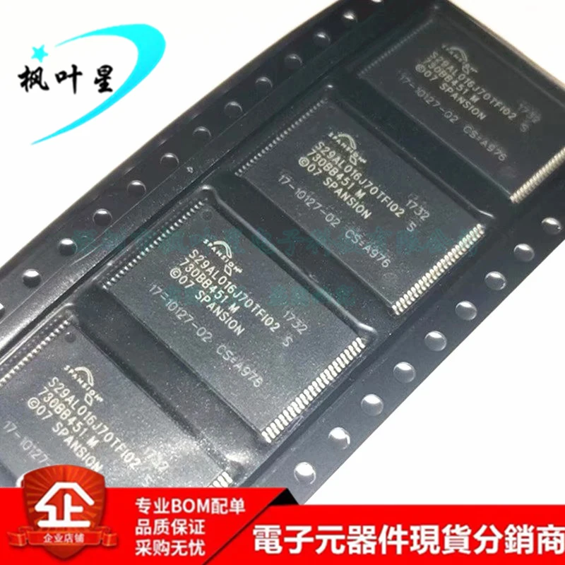 100% Новинка &amp Оригинал в наличии S29AL016J70TFI020 S29AL016J70TFI02 IC TSOP-48
