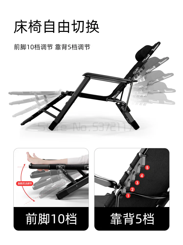 구매 접이식 안락 의자 가정용 편안한 휴대용 발코니 해변 레저 의자 게으른 소파 저렴한 접이식 안락 의자 가정용 편안한 휴대용 발코니 해변 레저 의자 게으른 소파