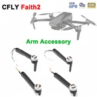 Оригинальные запасные части для радиоуправляемого дрона с двигателем