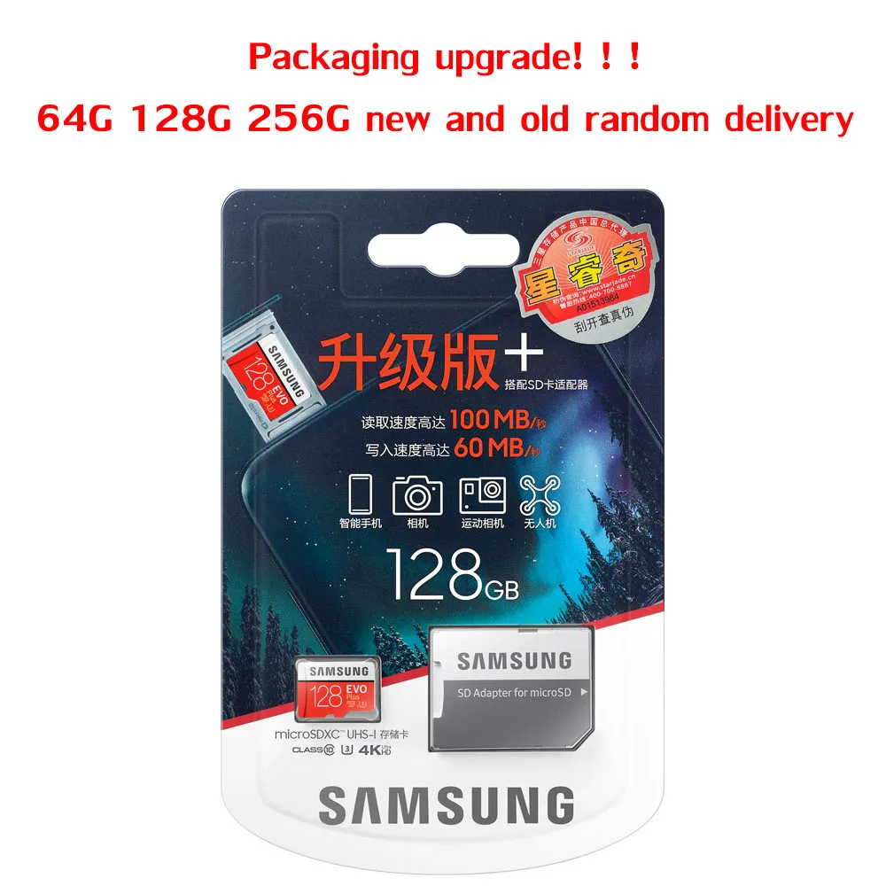 Samsung карта памяти micro sd карты 128 ГБ EVO PLUS max100MB / s Class10 SDXC U3 4K слот для карт TF флеш
