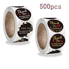 Qiduo 500 шт.рулон ramage наклейка спасибо для детей игрушки украшение для ноутбука этикетки наклейка на День Благодарения подарок стикеры 1 дюйм