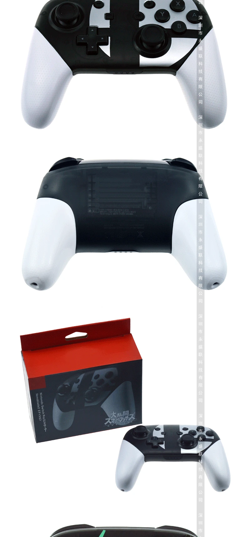Nintendo Switch Pro Беспроводная Bluetooth ручка NS Pro хост игровая ручка соматосенсорная Вибрация унисекс