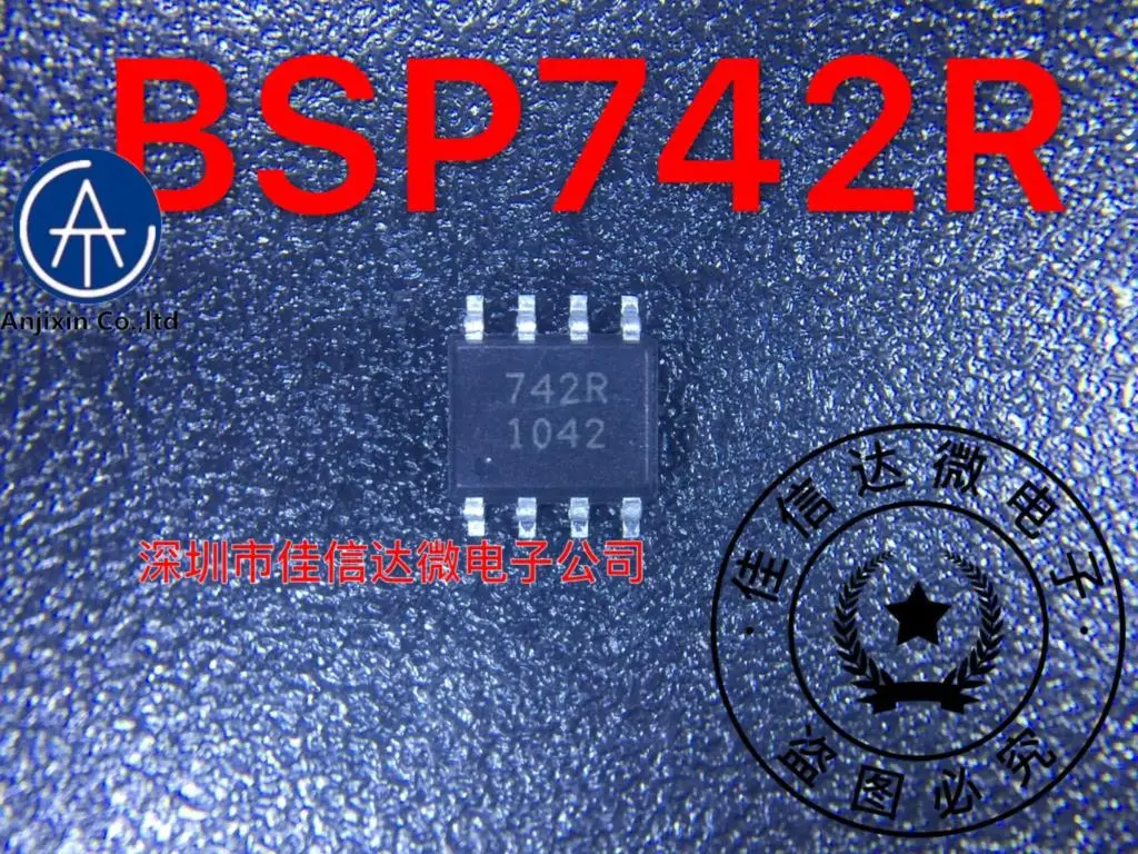 

10 шт., 100% оригинальная новинка, в наличии, BSP742R шелкография 742R SOP8, интеллектуальный низкобоковой переключатель