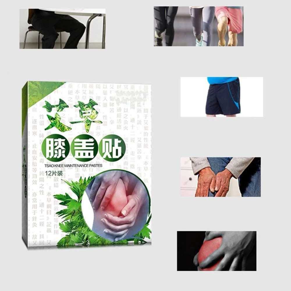 

12pcs/Box New Knee Plaster Sticker Wormwood Extract Knee Joint Ache Pain Relieving Paster Knee Rheumatoid Arthritis Body Patch
