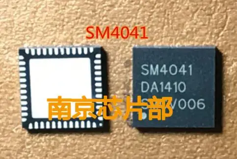 

{ New original } 2PCS SM4041 4041 QFN