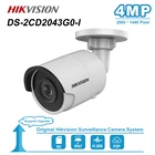 Hikvision 4MP Пуля IP камера PoE Onvif H.265 + домашнийоткрытый IP67 видео ночного видения CCTV DS-2CD2043G0-I видеонаблюдения