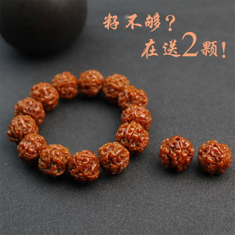 Оптовая продажа браслет из натуральной пасты для мужчин ювелирные изделия 3