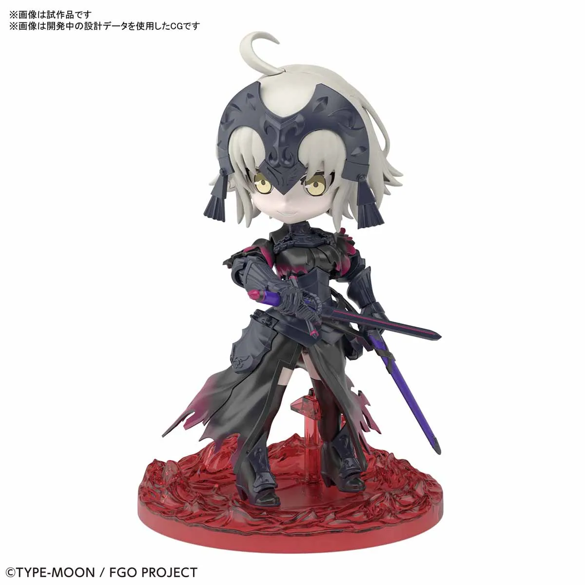 Сборная модель Bandai 10 см FGO Petitrits Avenger Fate/Grand Order фигурка модификация модели