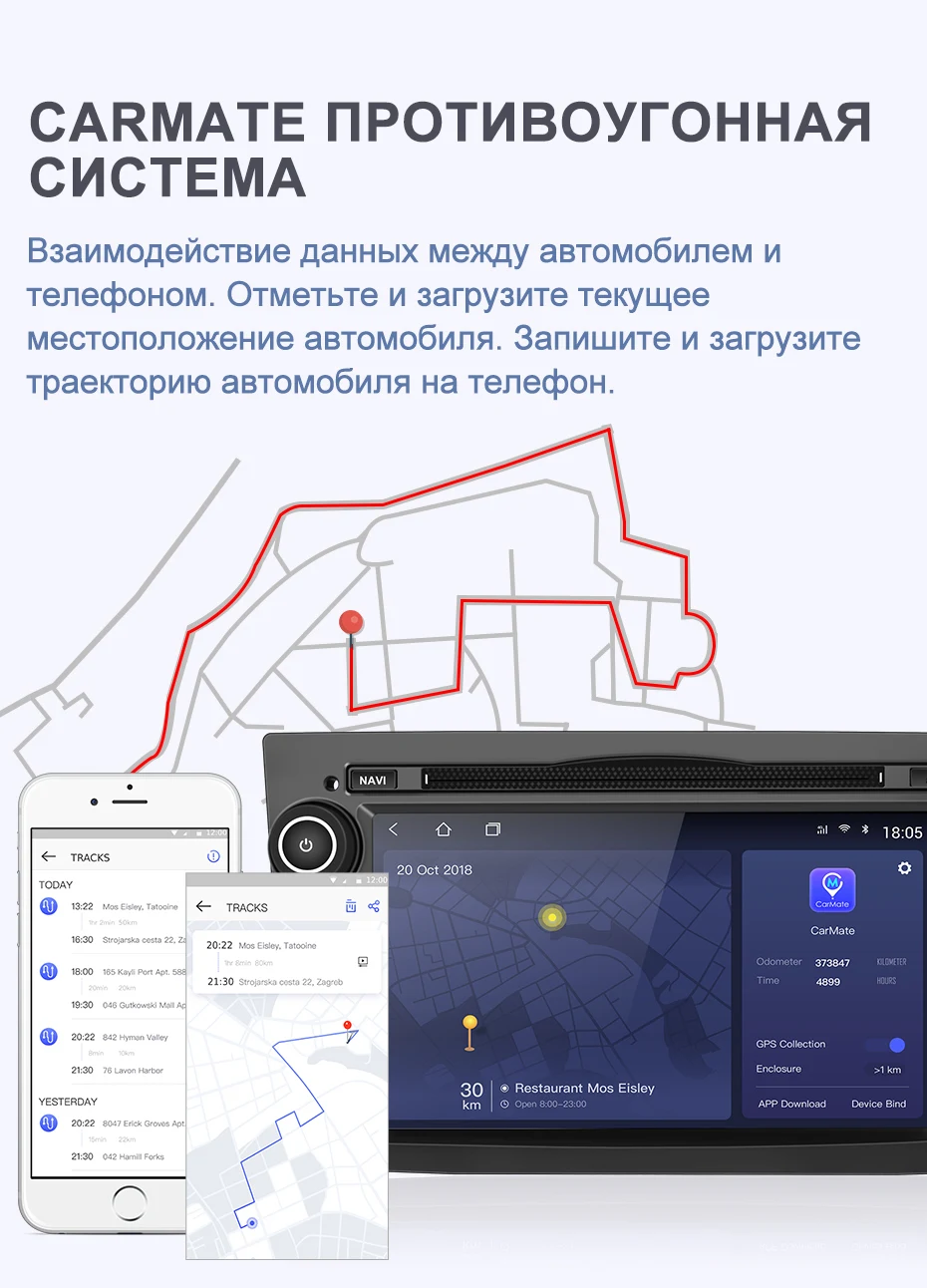 Isudar H53 4G Android 2 Din Авто радио для OPEL/ASTRA/Zafira/Corsa Автомобильный мультимедийный dvd-плеер gps 8 Core ram 4 Гб rom 64 Гб USB DVR