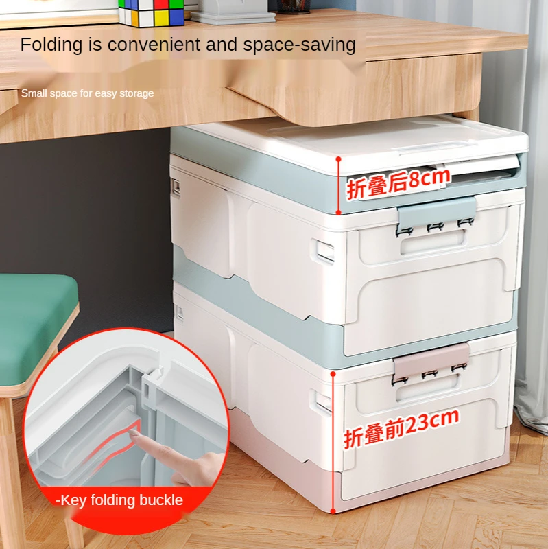 

Luxury household sundries can be used for books to organize clothes, home storage folding boxes, multi-function organizers