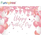 Funnytree Счастливый День матери фон для фотосъемки с изображением розового флаг блеск блестящий шар мама праздничные баннеры виниловый Фотофон обои