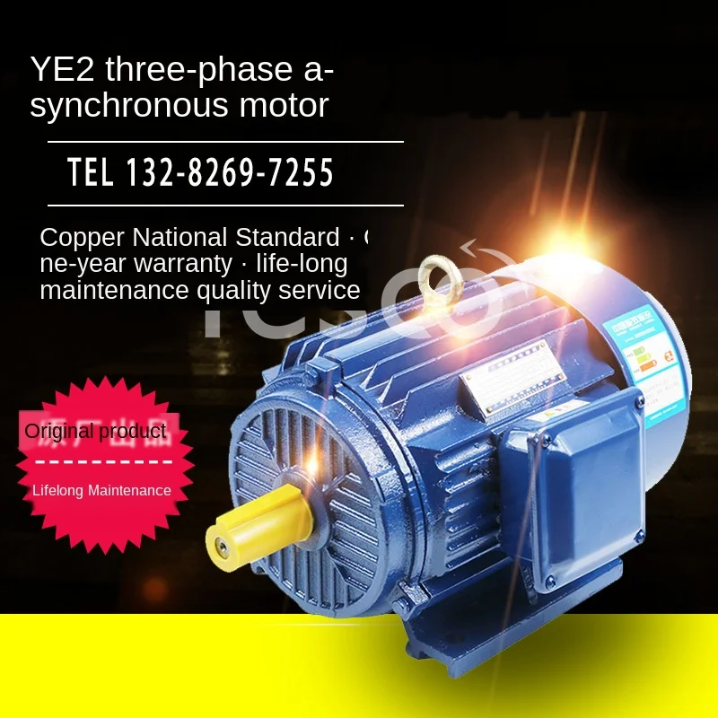 

Трехфазный асинхронный двигатель YE3, YE3-112M-4, 4 кВт, кВт, высокоэффективный энергосберегающий двигатель, двигатель национального стандарта