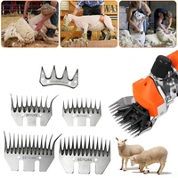 9t13t sheep shearing clippers straight tooth sheep shearing cutting blade sheep shearing machine scissors cutter dropshipping
