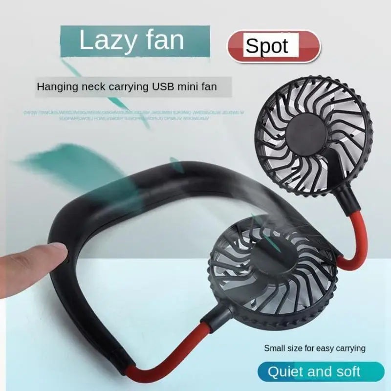 USB Перезаряжаемый мини спортивный вентилятор с шейным ремешком Настольный