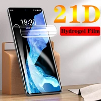 21d full hydrogel film for meizu m5 m6 m8 note 8 9 m8 lite tpu protective screen protector for meizu pro 6 7 plus not glass