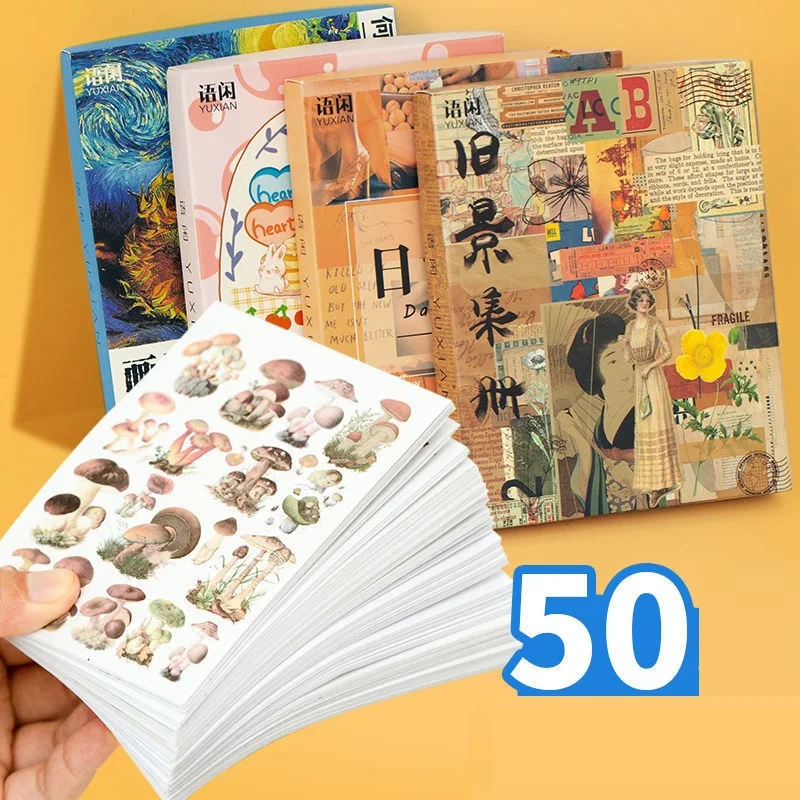 

50 листов/набор, наклейки для скрапбукинга