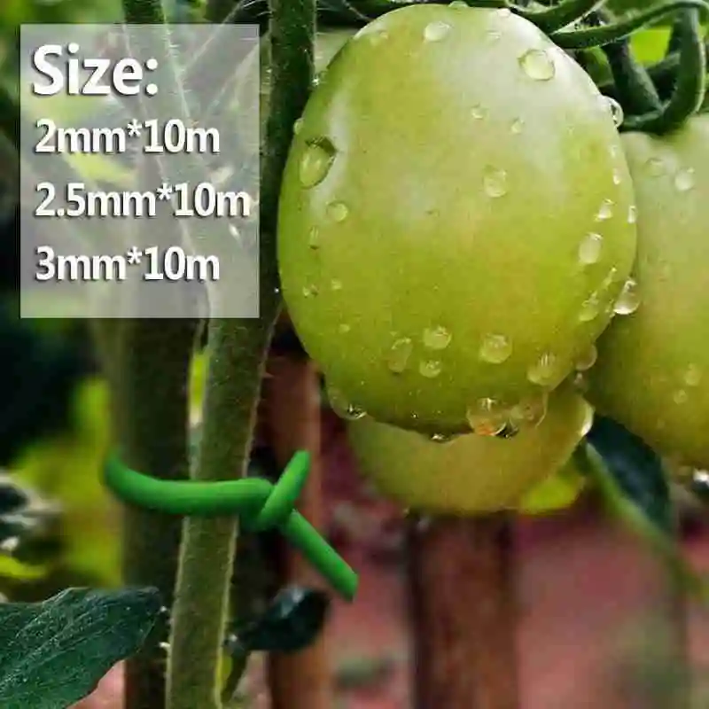 

The little helper of plant soft wire to help plants grow F7J2