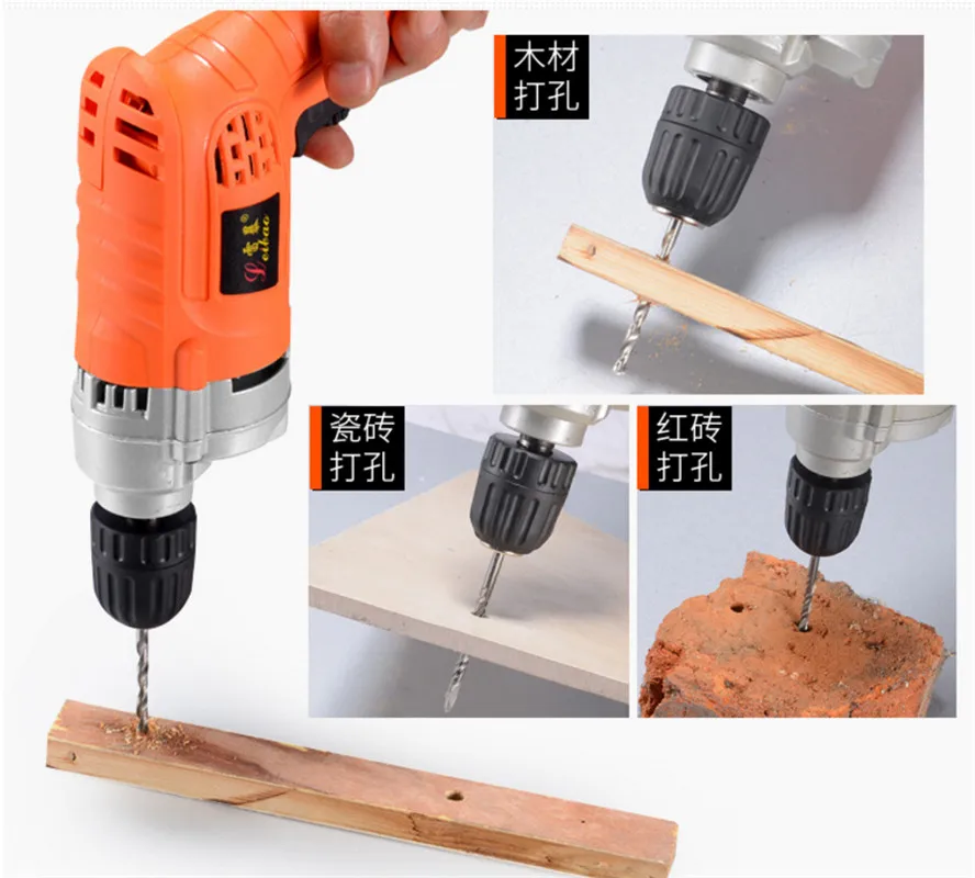 220V 710W High Power Multifunction Torque Electric Drill Double Reduction Hand For Perforator | Инструменты