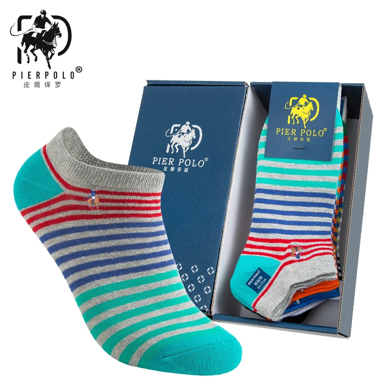 Модные повседневные мужские носки для отдыха; Calcetines Hombre; сезон весна-лето; носки в разноцветную полоску; не воняющие носки; Подарочная коробка; 5 пар в упаковке