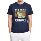 Винтажная забавная футболка унисекс с рисунком водки, счастливой воды для забавных людей, лимона, Джина, мужская рубашка, топы с коротким рукавом, Повседневная футболка оверсайз
