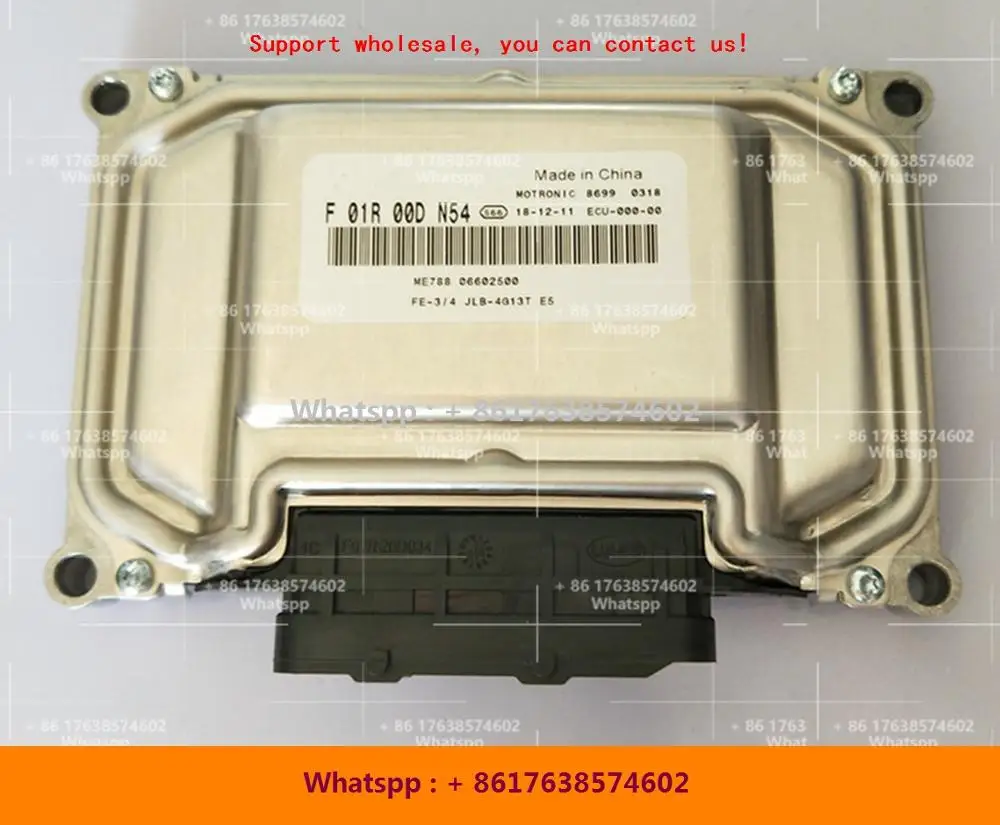 Компьютерная плата для автомобильного двигателя Geely Emgrand/ME7 ECU/F01R00DN54 F01RB0DN54