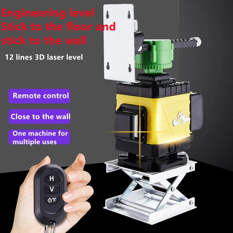 8/12 Lines 3D Laser Level Self-Leveling Horizontal And Vertical Wall Green Laser Cross Beam Lines Remote Control Sticking Instru