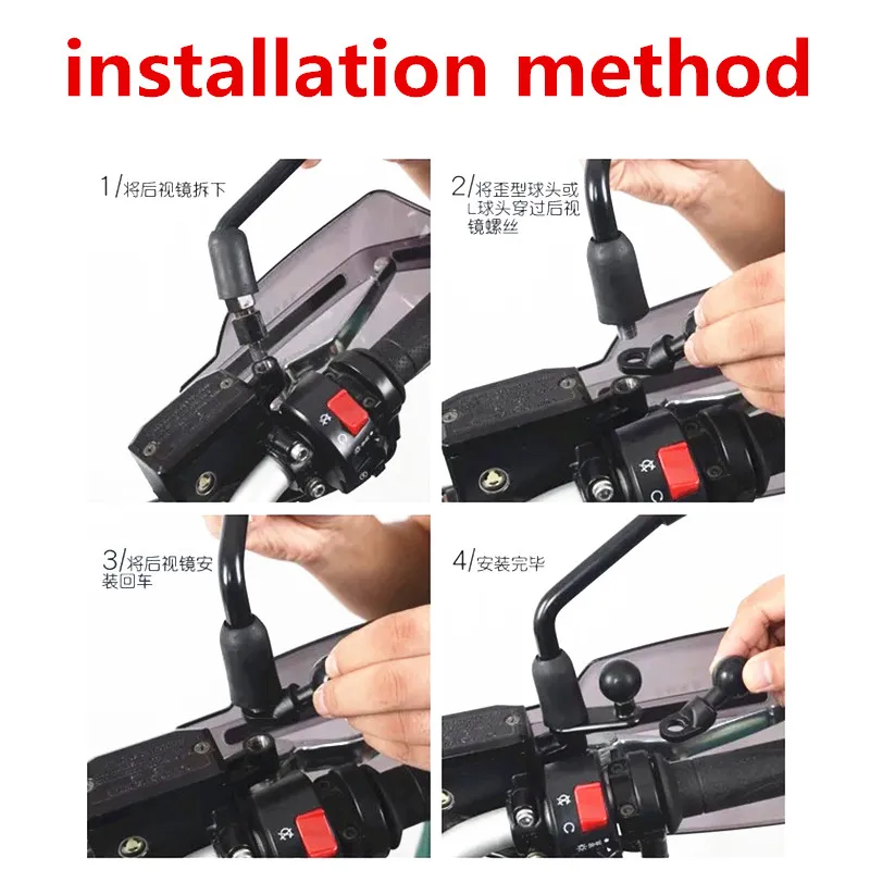 Motorcycle Smart Phone Holder Mount Stand 2 in 1 360 Degrees Rotation USB Charger for 3.5-7 inch GPS Electric Scooter | Электроника