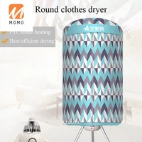 220v1000w dryer small household round shape quick drying clothes large capacity drying closet folding dryer load bearing 10kg