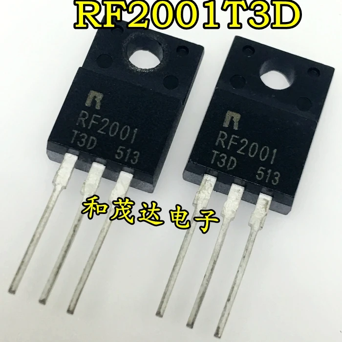 Оригинальный Новый 5 шт./RF2001T3D RF2001 TO-220F TO220F | Строительство и ремонт