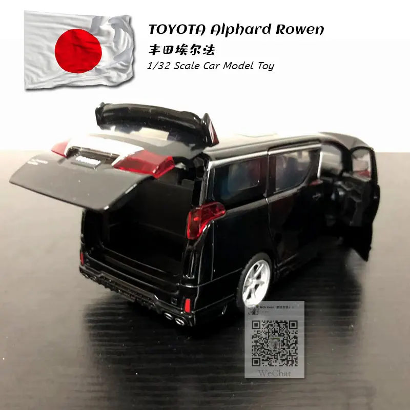 JK 1/32 Scale Sound&Light Car Model Toys TOYOTA Alphard Rowen MPV Diecast Metal Pull Back Car Model Toy For Gift,Kids,Collection