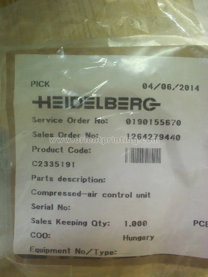 

C2.335.191 Heidelberg масло и делитель воды C2.335.191 части машины