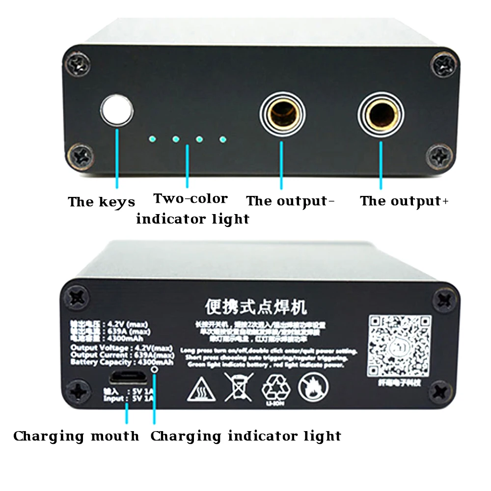 1S мини-аппарат для точечной сварки с интерфейсом Micro USB быстросъемные ручки