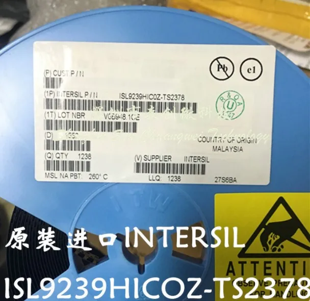 

New ISL9239HICOZ-TS2378 ISL9239HICOZ ISL9239 9239CO 9239C0 BGA Chipset