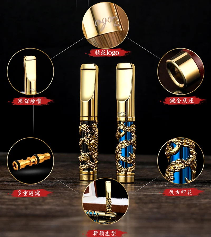 Zobo оригинальный держатель для сигарет двойного типа рельефный выдолбленный