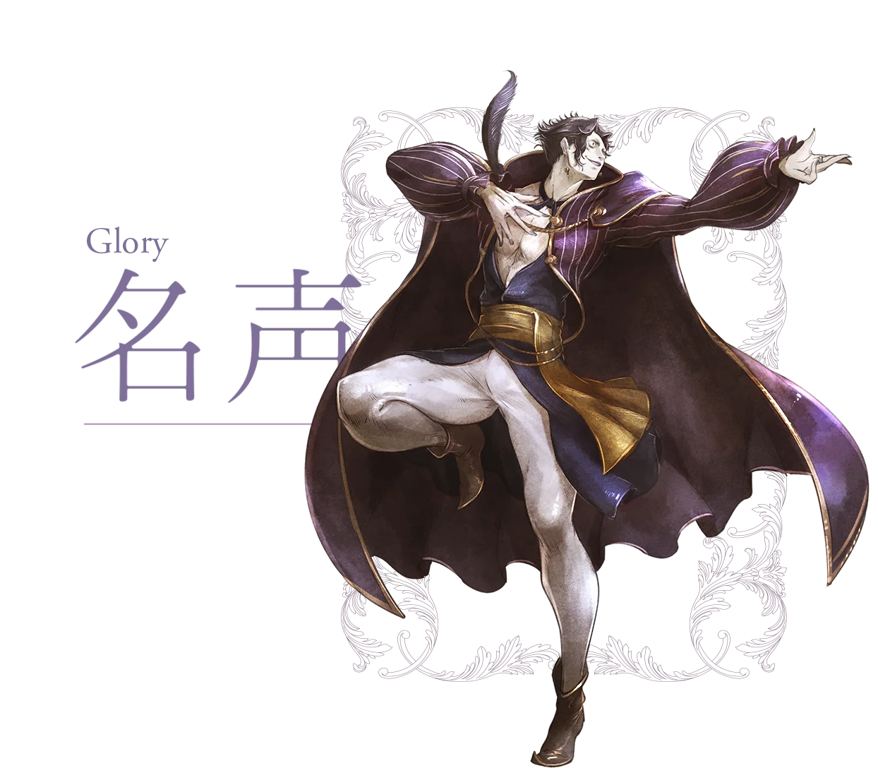 

Customize,Free Shipping! Octopath Traveler Cosplay Costume,Custom Size Halloween