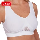 CXZD, новинка 20201, женский спортивный бюстгальтер, дышащее нижнее белье для тренажерного зала, бега, фитнеса, женский спортивный бюстгальтер с вырезами