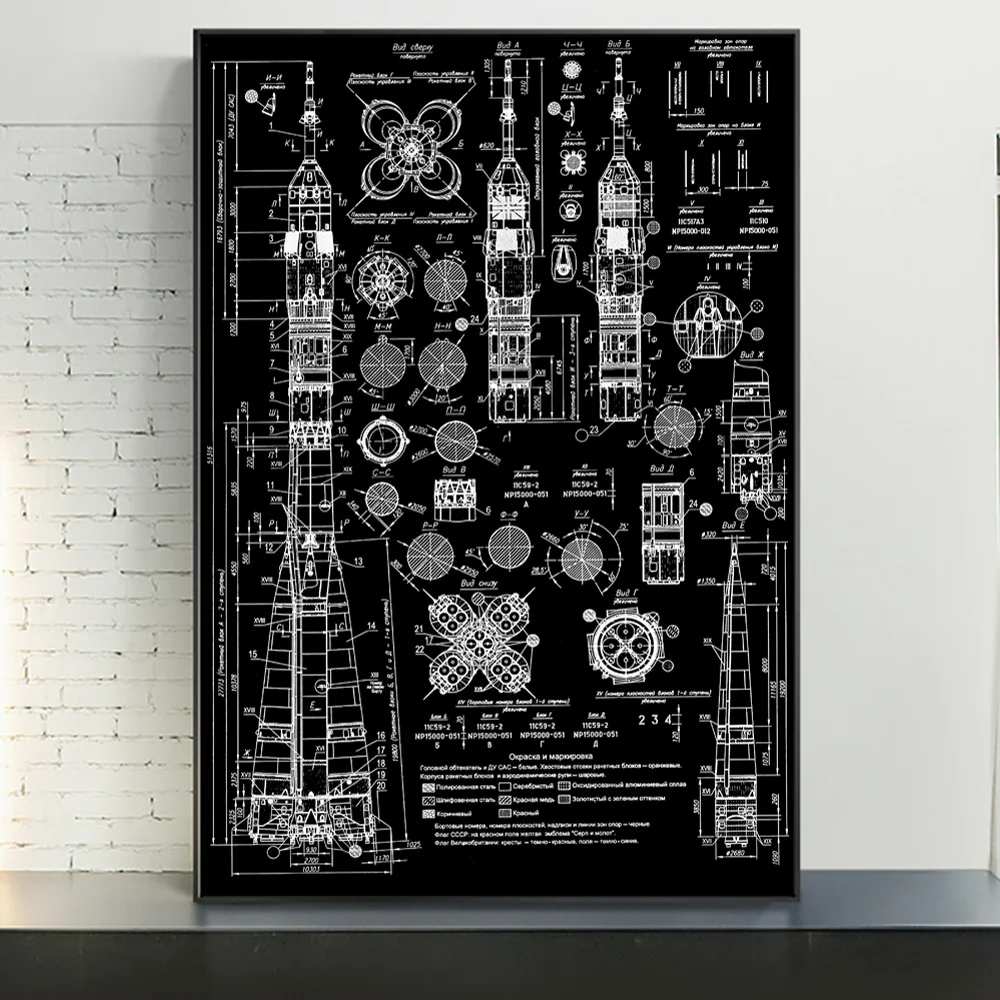

Soyuz Blueprint Of Russian Soyuz Rocket Canvas Poster And Prints Black White Picture On Wall Art Cuadros Home Room Decoration