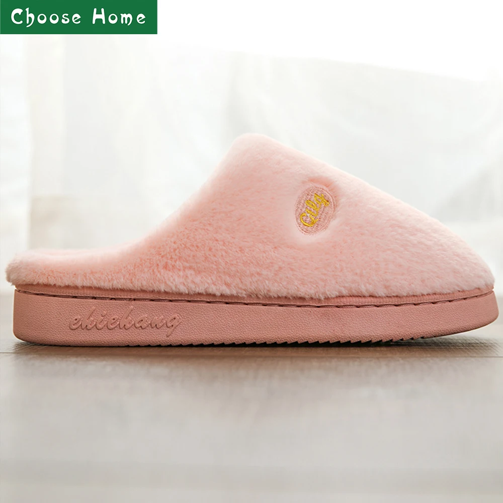 Зимние тапочки с мехом женские модные дизайнерские пушистые эффектом памяти