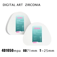 4dmlag71mm25mma1 d4 digitalart amann girrbach zirconia 4d multilayer dental restoration dental zirconia blocks%c2%a0 cad cam sirona