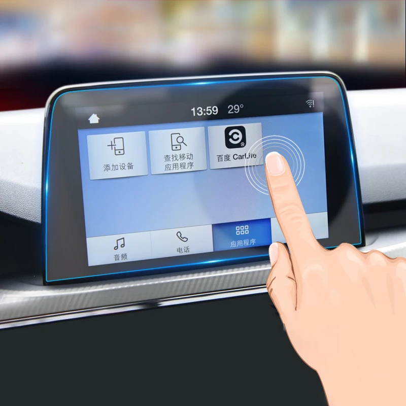 

For Ford Focus 4 MK4 2019 2020 Tempered Glass Car GPS Navigation Screen Protector Film LCD Touch Display Sticker Accessories