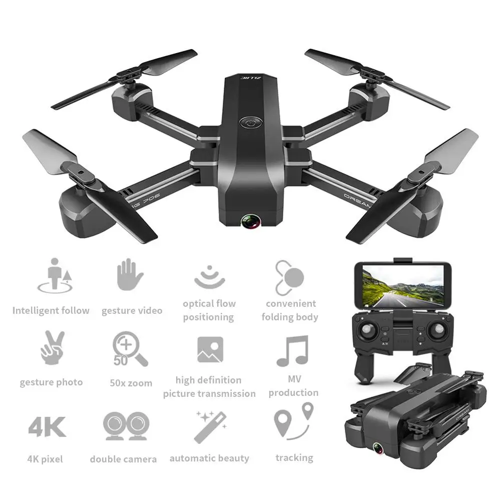 SG706 Складная модель радиоуправляемого дрона оптический поток 4k Высокое