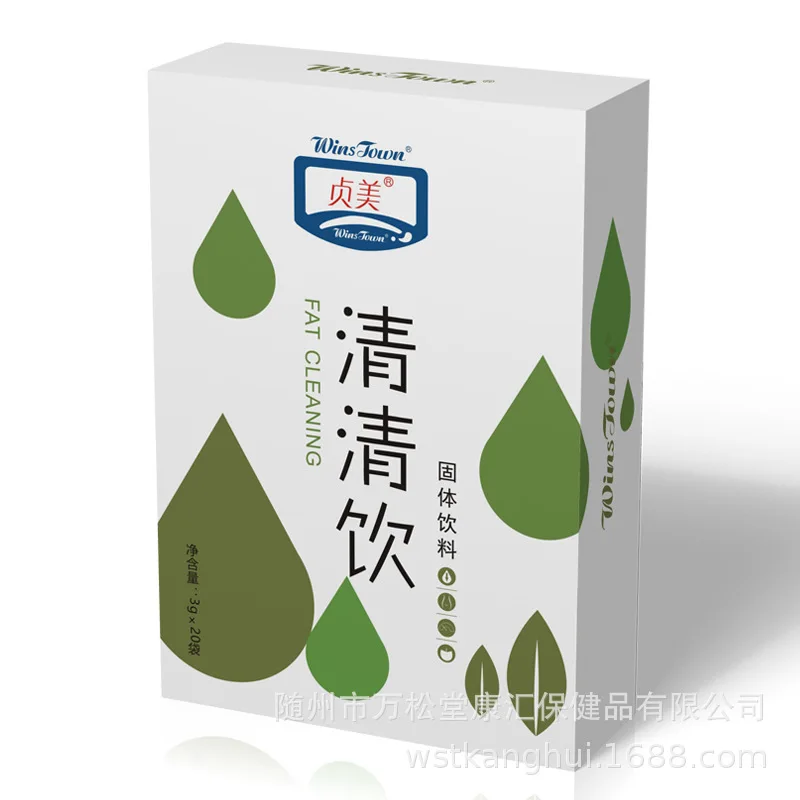 

OEM OEM Qingqing Drink Pai Oil Transparent 2020 Packaging 3G * 20 Bags Sugar WST Wan Song Tang Powder Drink 60 18 Months Hubei