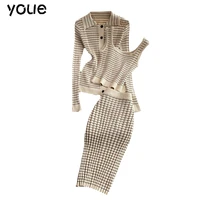 women beige plaid knitted 3 pieces set vintage turn down collar single breasted tops sleeveless camis bodycon skirt 2021 new
