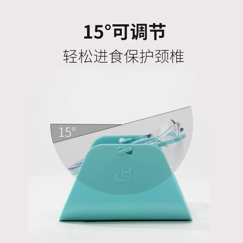 

Cat Bowl With Adjustable Oblique Mouth To Protect Cervical Vertebrae Single Bowl Cat Food Bowl Water Feeding Bowl