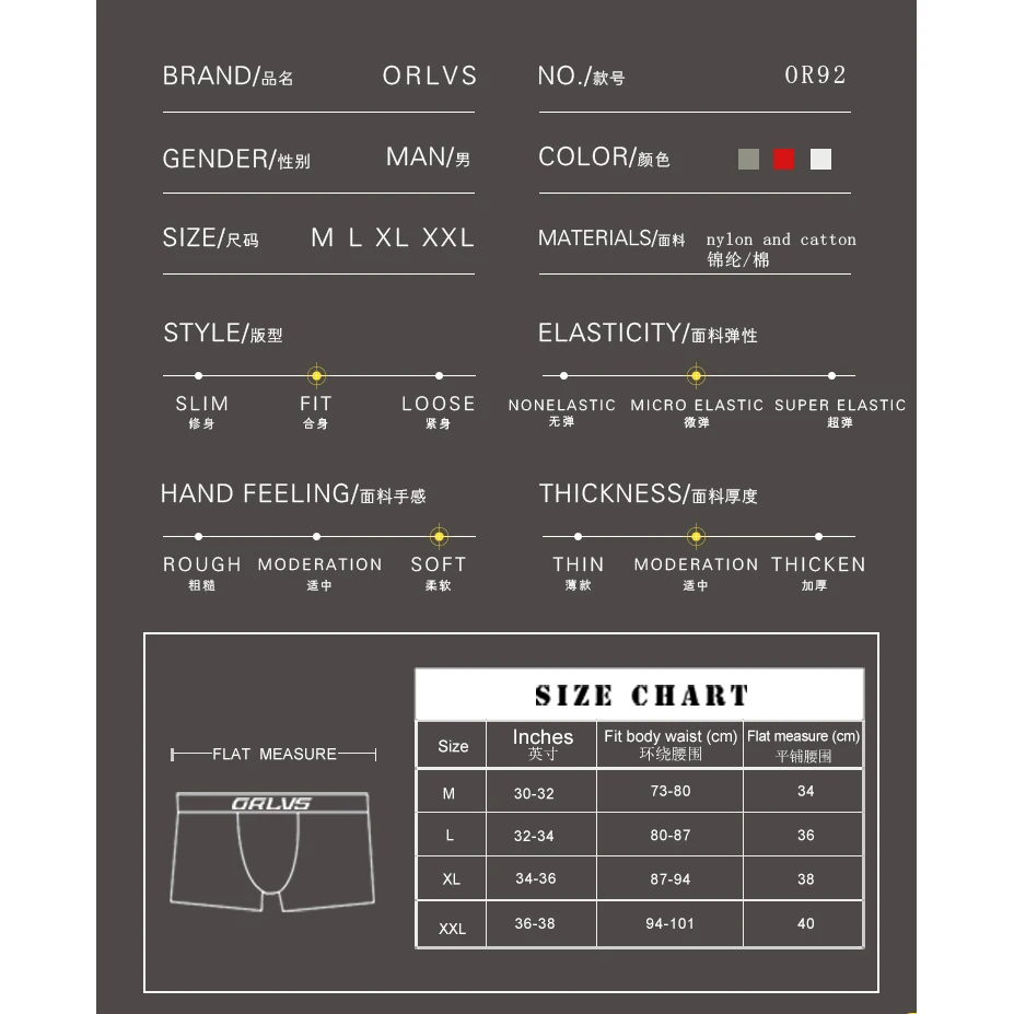 Удобное Мужское нижнее белье сетчатые дышащие шорты боксеры трусы хлопковые